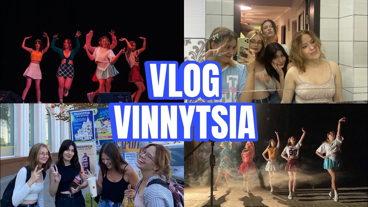 [VLOG] ВІННИЦЯ, HEBI HEBI