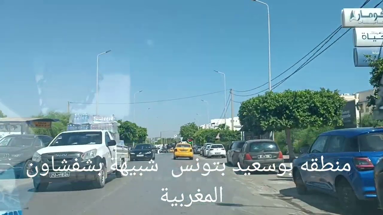 مناظر طبيعية ساحرة