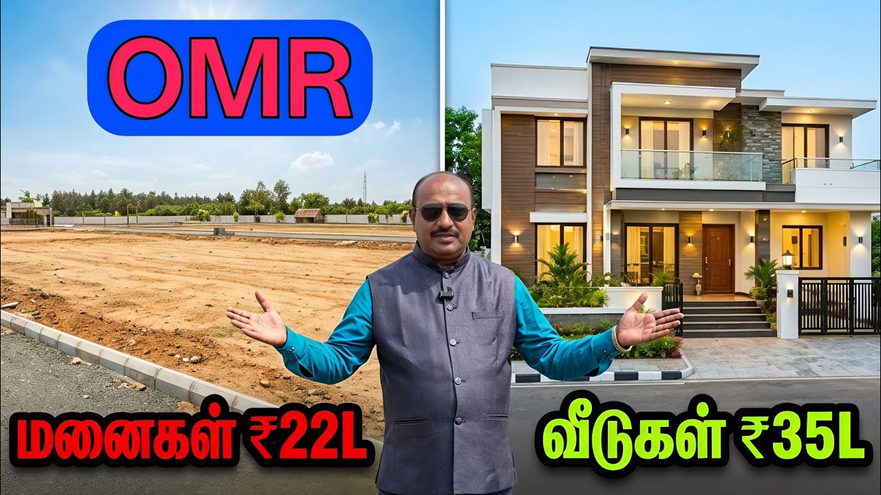 House for Sale in  Chennai | Plots for sale in Omr Chennai #omr 