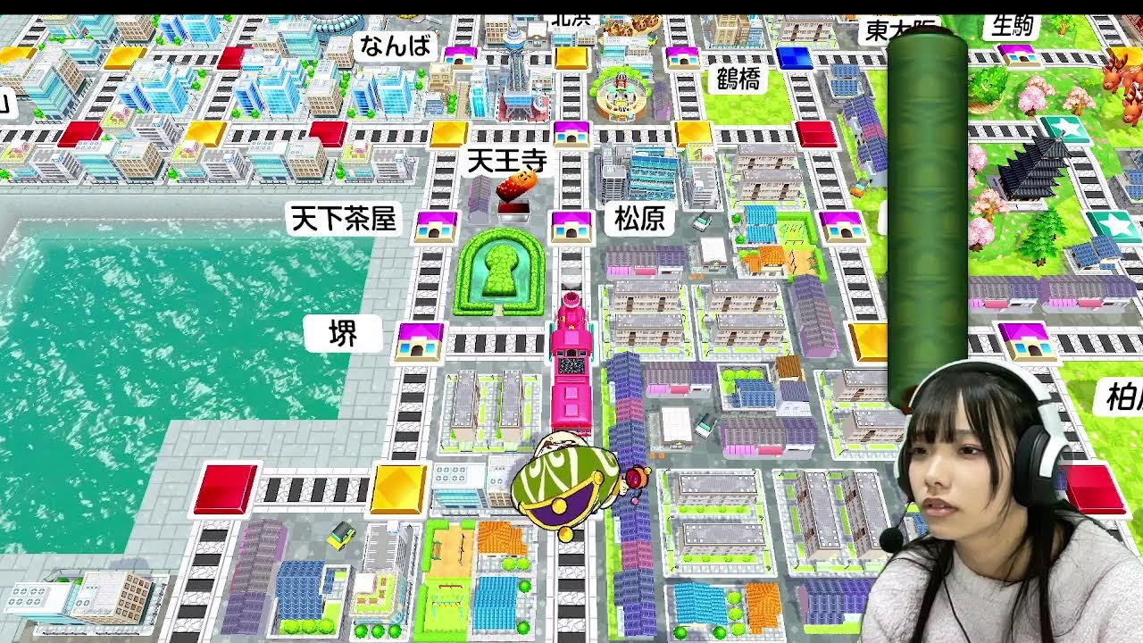 【久しぶり】桃鉄🍑さくま&ようきひに勝つ配信！