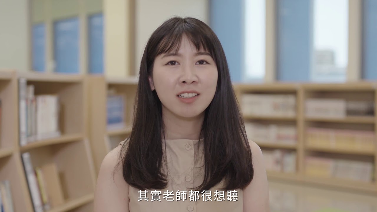 龍騰文化 老師請作答 延平高中 黃怡珊老師