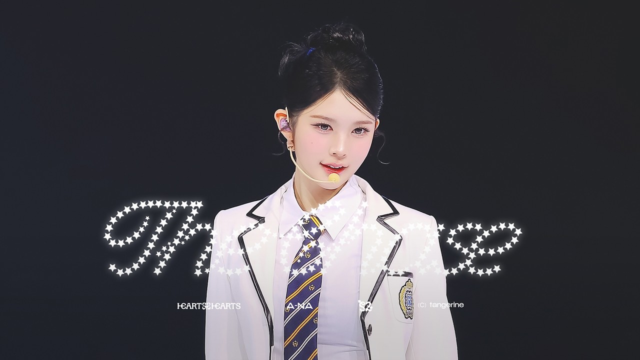260221 하츠투하츠 에이나 The Chase 직캠 Hearts2Hearts A-NA fancam. @HEARTS 2 HOUSE 팬미팅