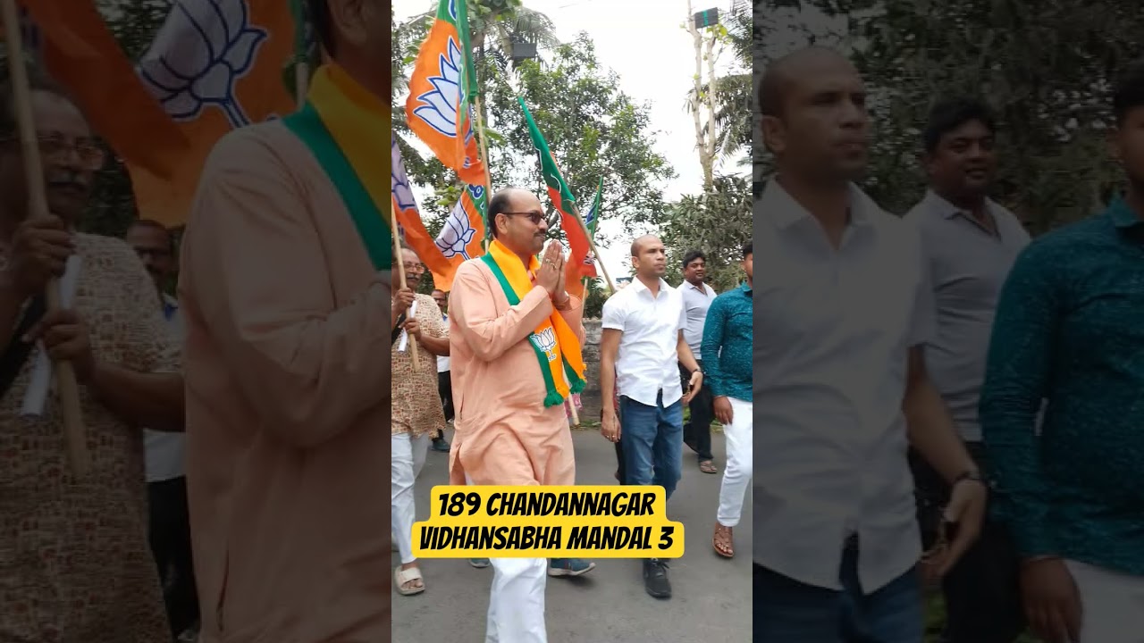 BJP OBC morcha Chandannagar 3 🚩🙏🏻📿🙏🏻🚩 Jai shree Ram 📿🚩🙏🏻🚩