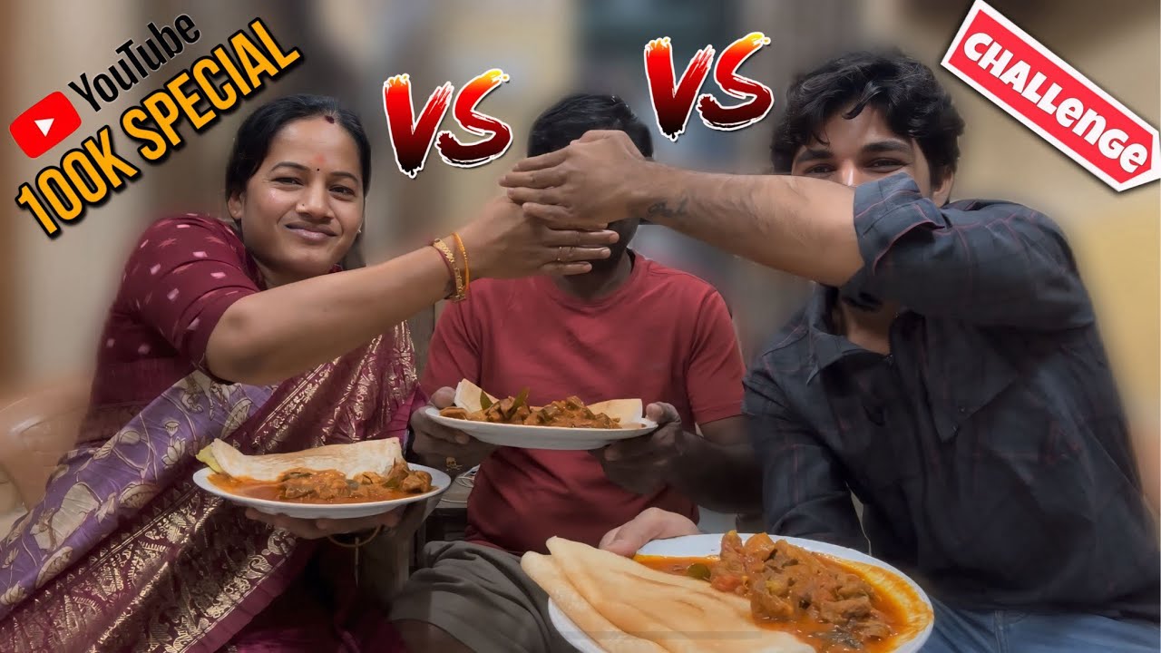 Dosa mutton with mom and dad | 100k special #foodchallenge #funny #youtube