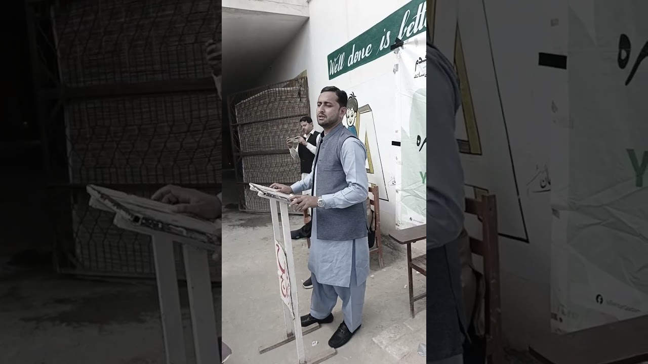 سیمینار سے خطاب 