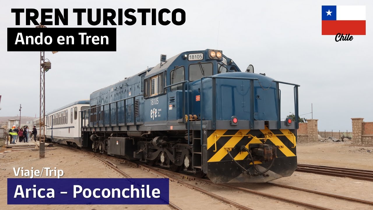 Поезд ARICA POCONCHILE на севере ЧИЛИ