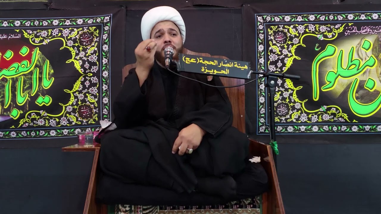 نعي يجرح على الولد