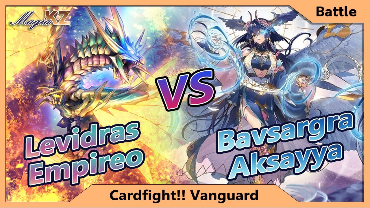 [Cardfight Vanguard] เตรียมเอาตาไปล้าง ครั้งแรกมาเกียกับBavsagra Aksayya VS Levidrasที่ได้ไรด์เกรด3