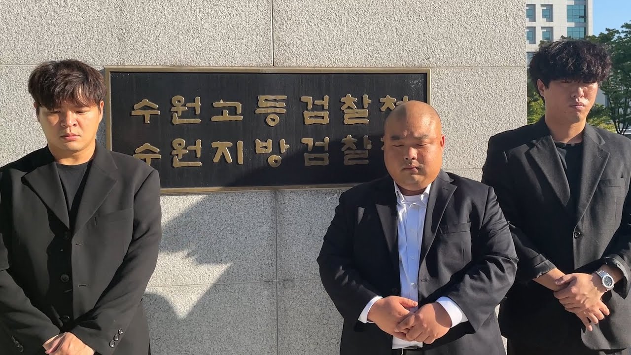 저수지에 베스 방생해서 벌금 2천만원