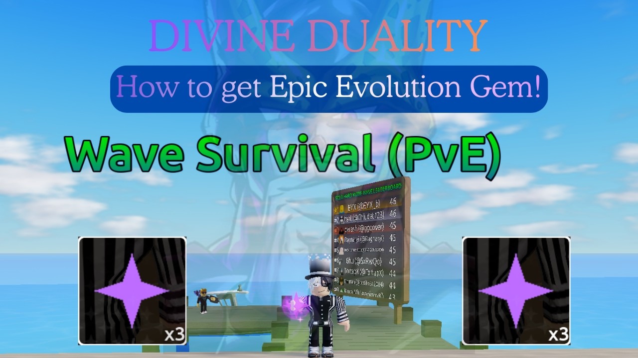 [DD] How to get Epic Evolution Gem in Divine Duality