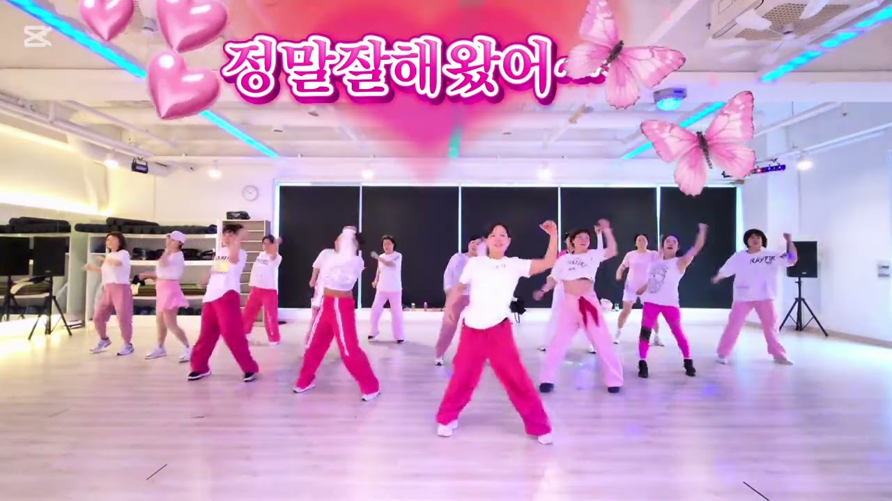 2026년 3월 3일