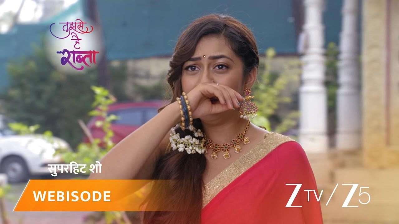 TUJHSE HAI RAABTA | Episode - 333 | Part 1 | Kalyani Rane, Malhar Rane