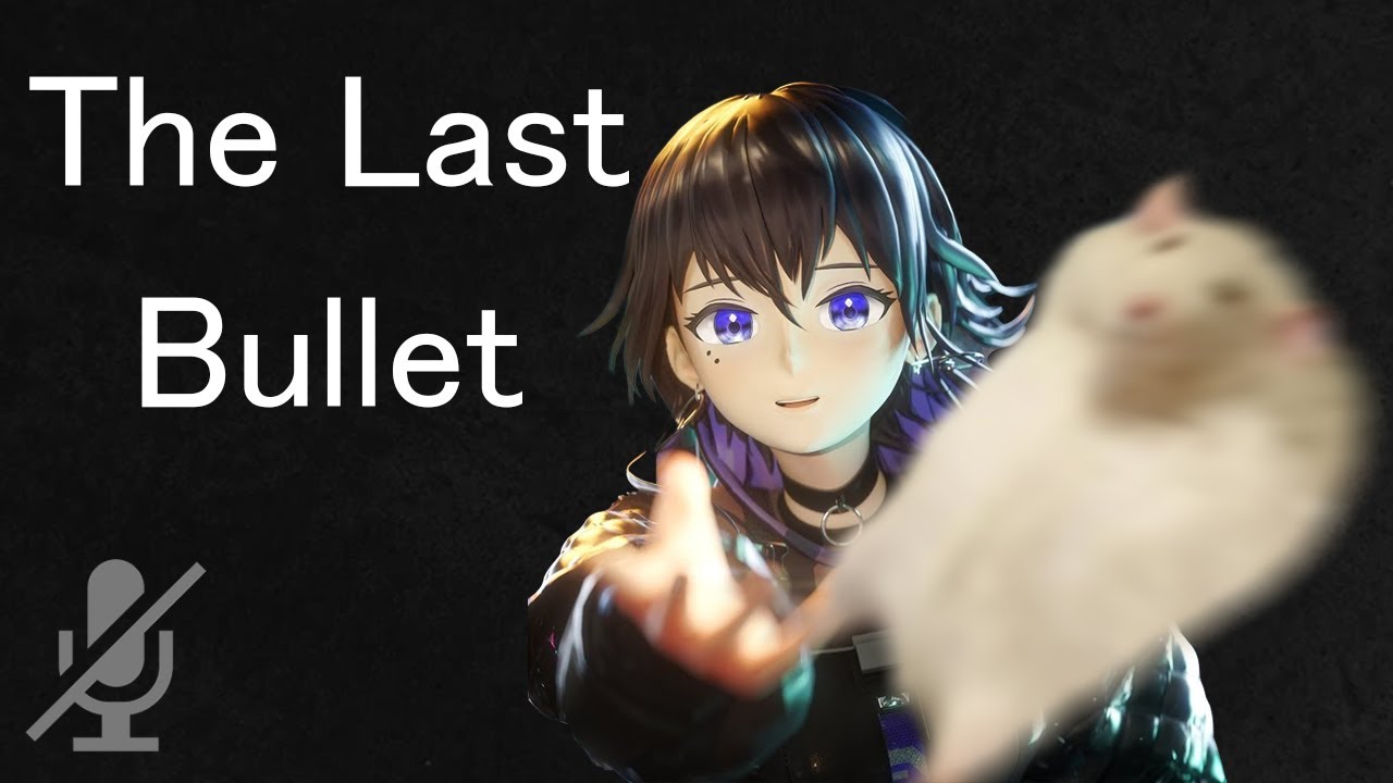 Koko - the last bullet [romaji lyrics karaoke / off vocal]