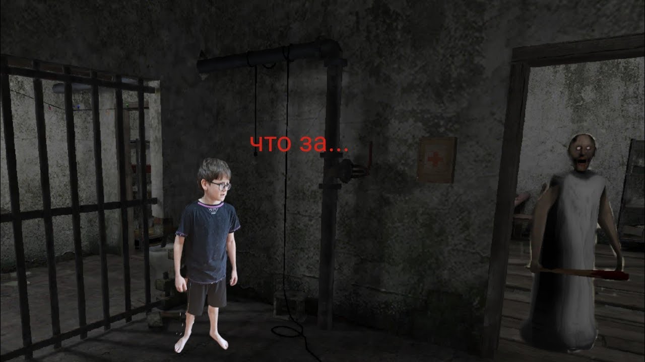 КАК ПРОЙТИ ВТОРУЮ ГЛАВУ МЕТЕЛИ НА СЕКРЕТНУЮ КОНЦОВКУ/Metel the horror game