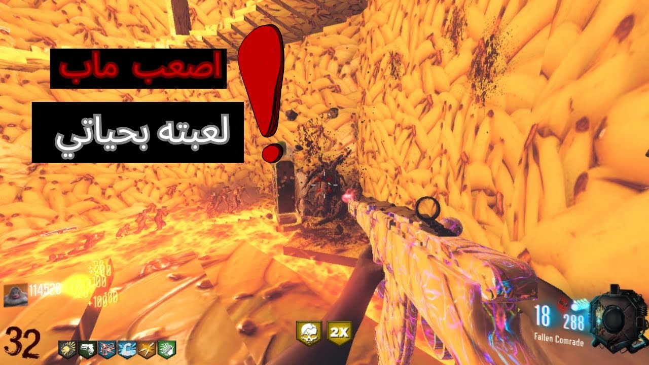 زومبي بلاك اوبس 3: اصعب مال لعبته بحياتي!!!
