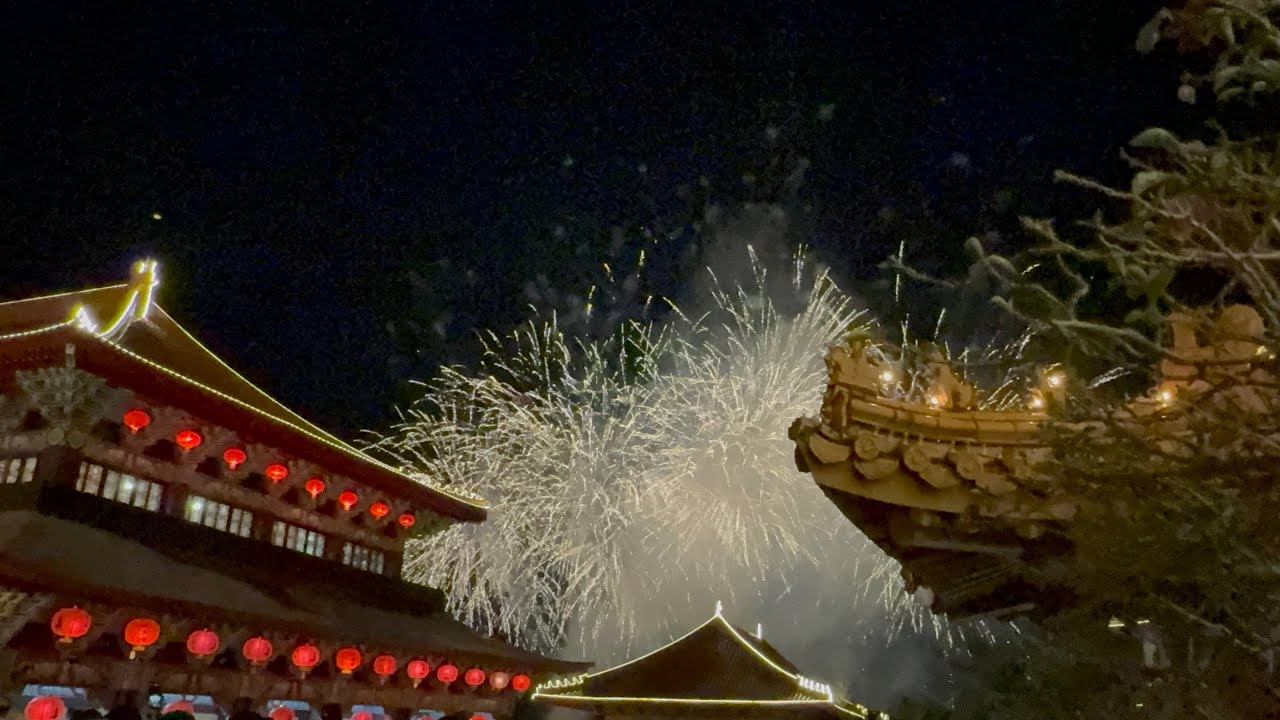 2026高雄佛光山｜夜間煙火秀