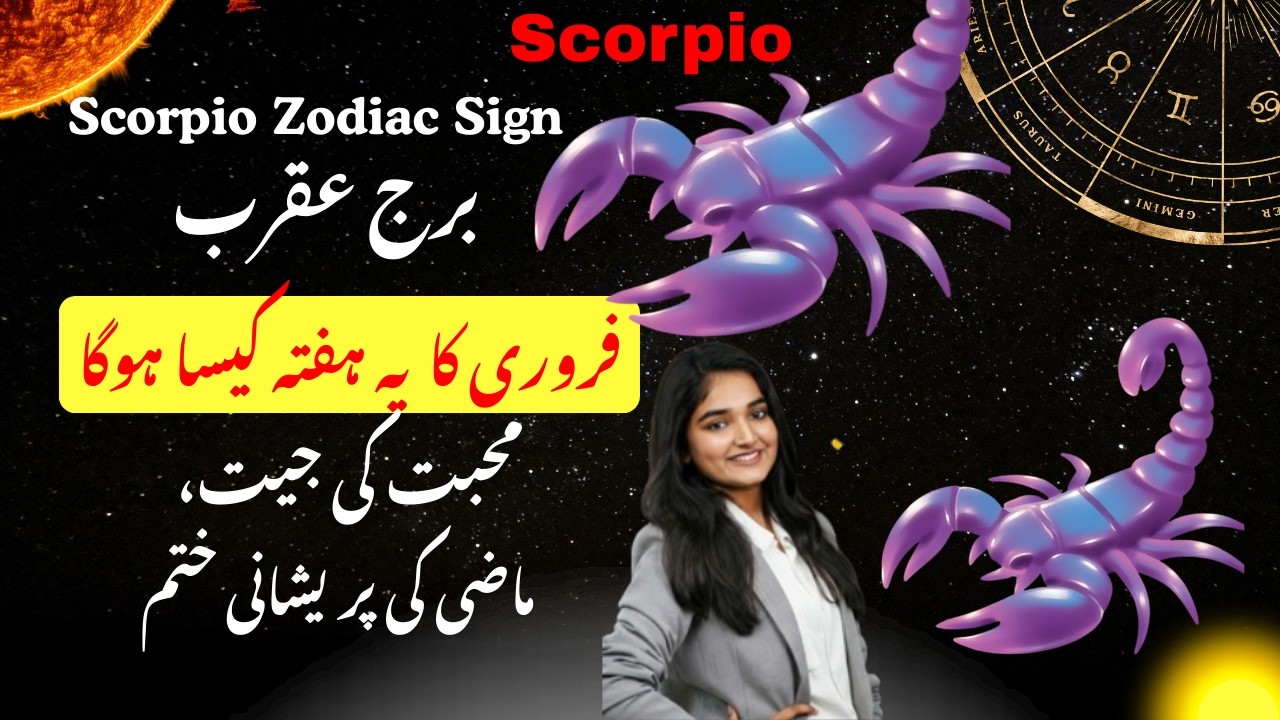 Scorpio ♏ Powerful Transformation & Hidden Strength Revealed برج عقرب ♏
