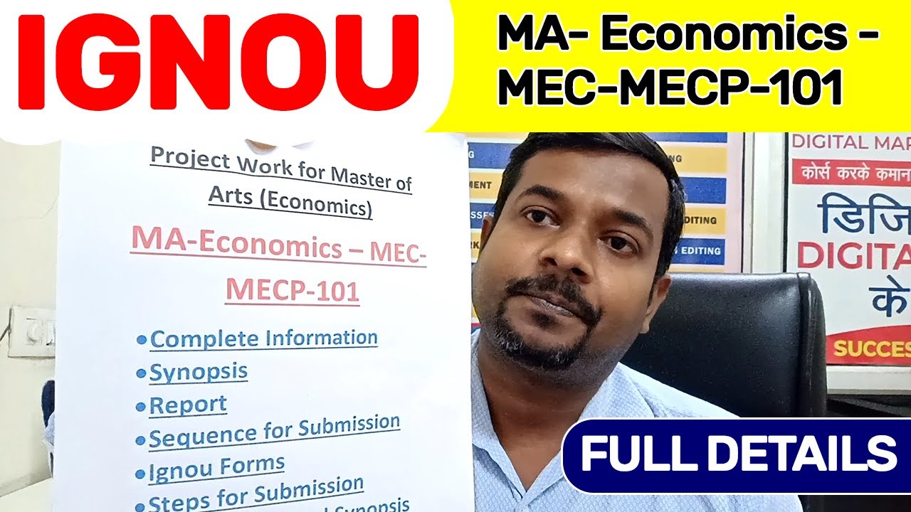 IGNOU MA- Economics -MEC-MECP-101 || University बोले &ndash; Approved! ऐसे चुनें Perfect Project Topic