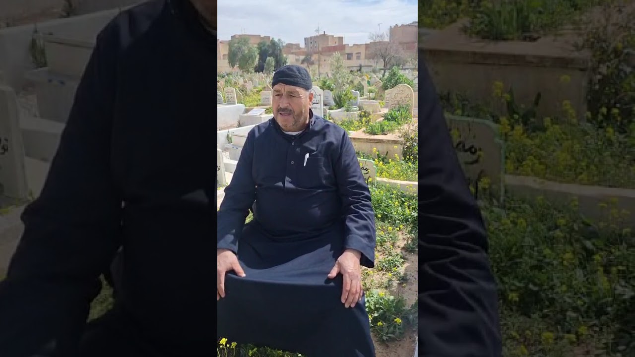 دعاء دخول المقبرة الشيخ محمد مختاري حفظه الله 