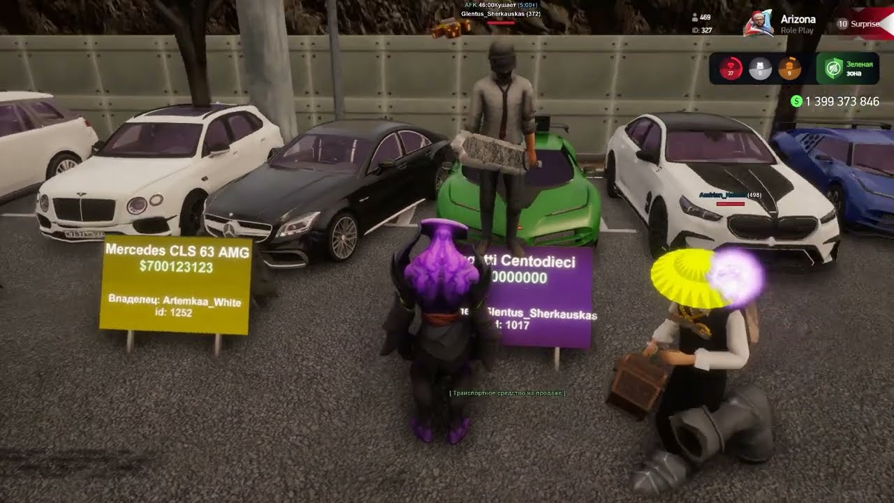 Что На Аккаунте у Игроков АВТОБАЗАРА на Arizona RP