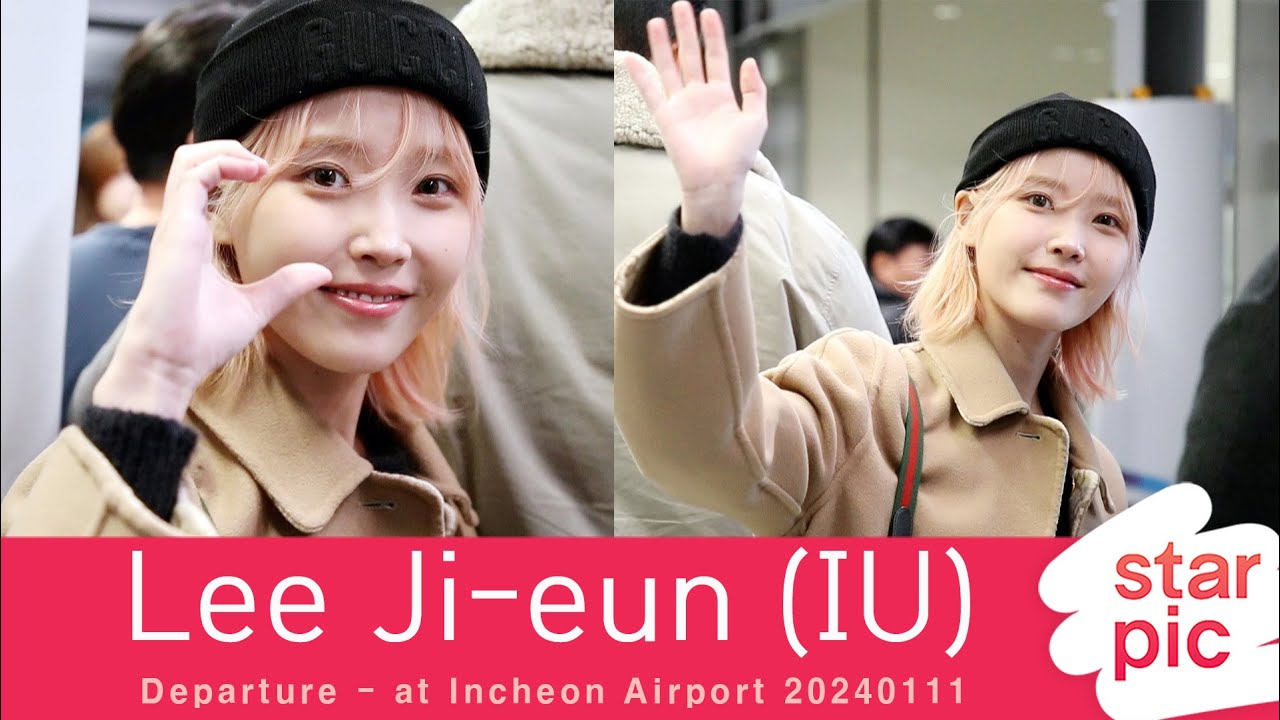 아이유(IU), '핑크헤어 너무 예뻐요!' [STARPIC] / Lee Ji-eun (IU) Departure - at Incheonl Airport 20240111