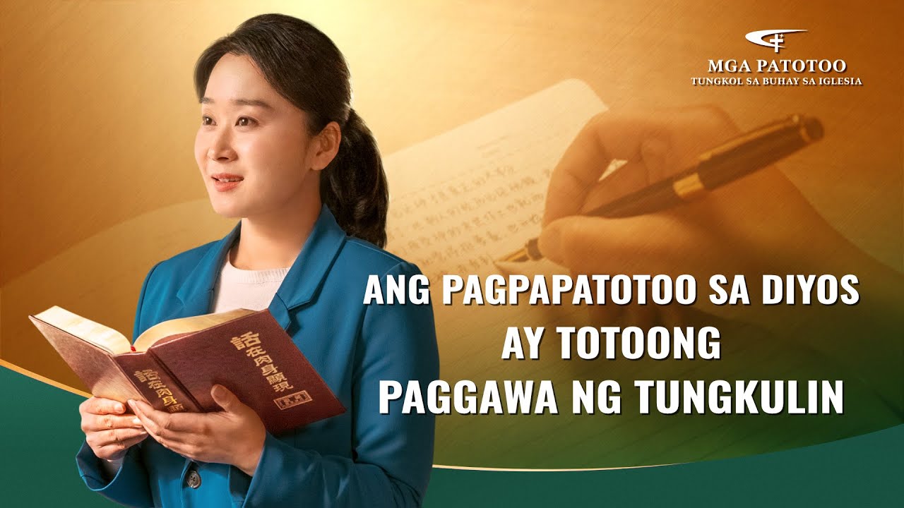 Tagalog Testimony Video | 