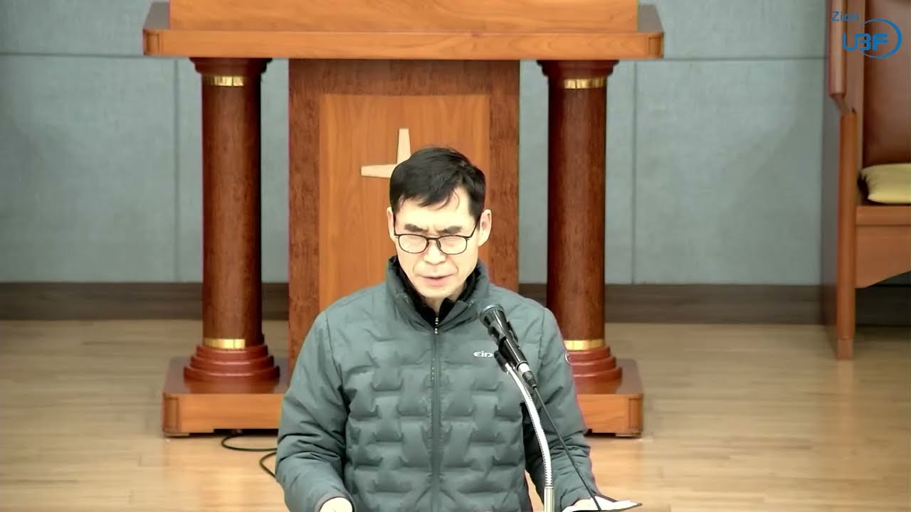 새벽기도회 (2026.03.01)