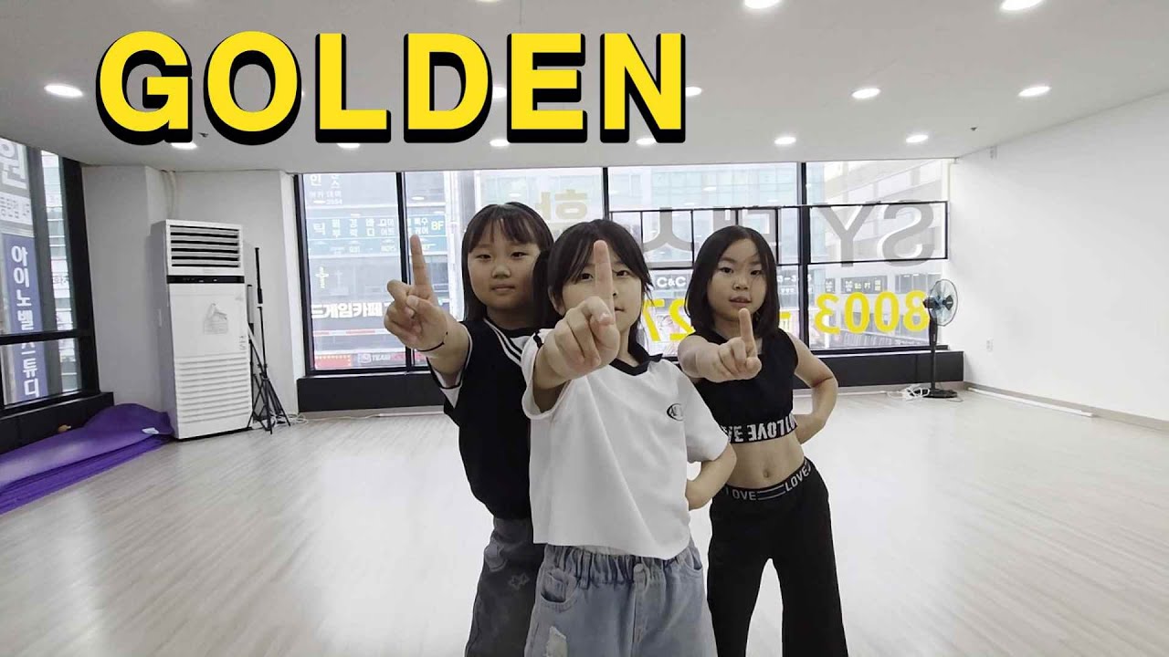 [K-POP DANCE] Huntrix - ' Golden (K-pop Demon Hunters)'  Dance Cover / 키즈방송댄스