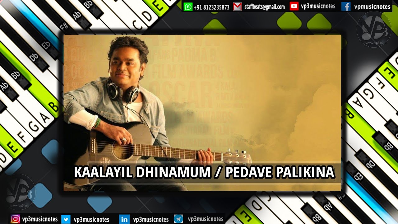 Kaalayil Dhinamum (new) Pedave Palikina (nani) Piano - Guitar - Flute - Violin