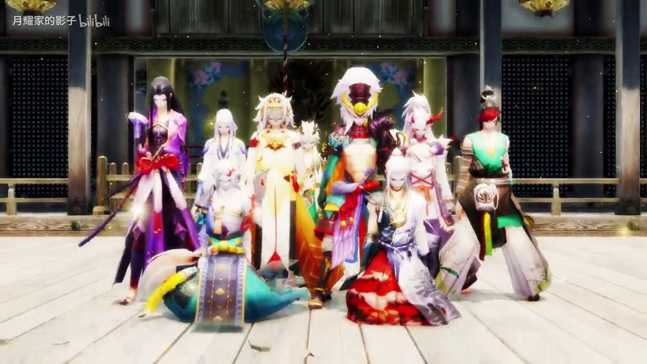 [Onmyoji/Âm Dương Sư] Uy phong của các nam thần MMD