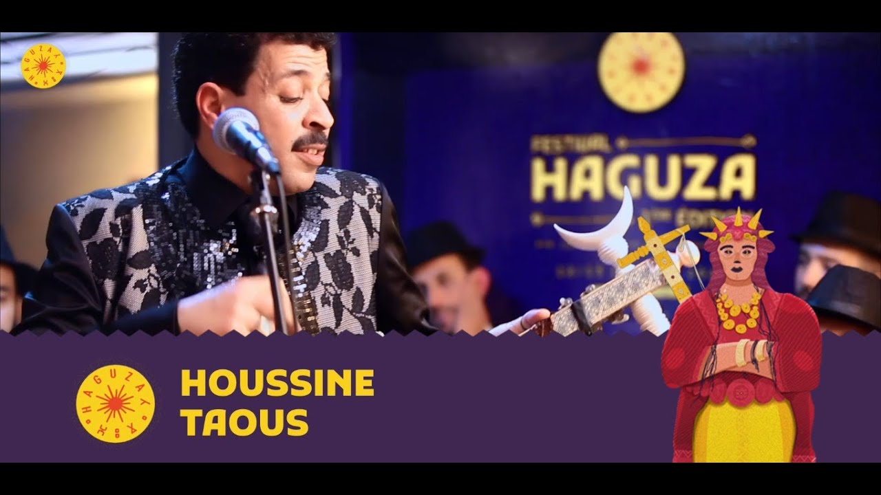 الحسين الطاوس - أوالينو زوند أراوينو | El Houssine Taouse سهرة فنية مباشرة