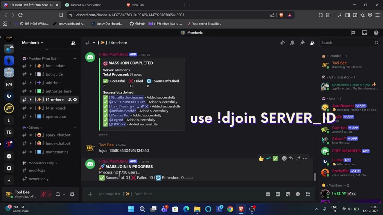GET UNLIMITED FREE DISCORD MEMBERS INSTANTLY (2026)