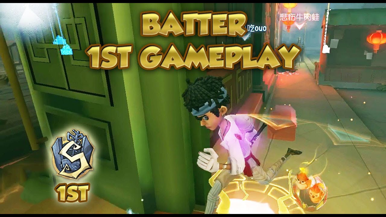 Batter 1st Gameplay | Identity V | アイデンティティV | 第五人格 | Batter