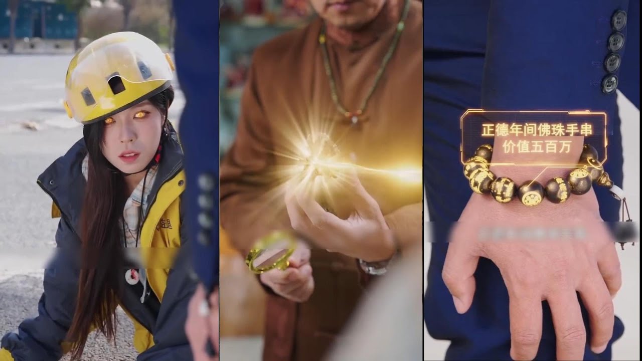 Cô Gái Giao Hàng Có Được Đôi Mắt Nhìn Thấu Giá Trị Cổ Vật Vô Tình Trở Thành Tỷ Phú