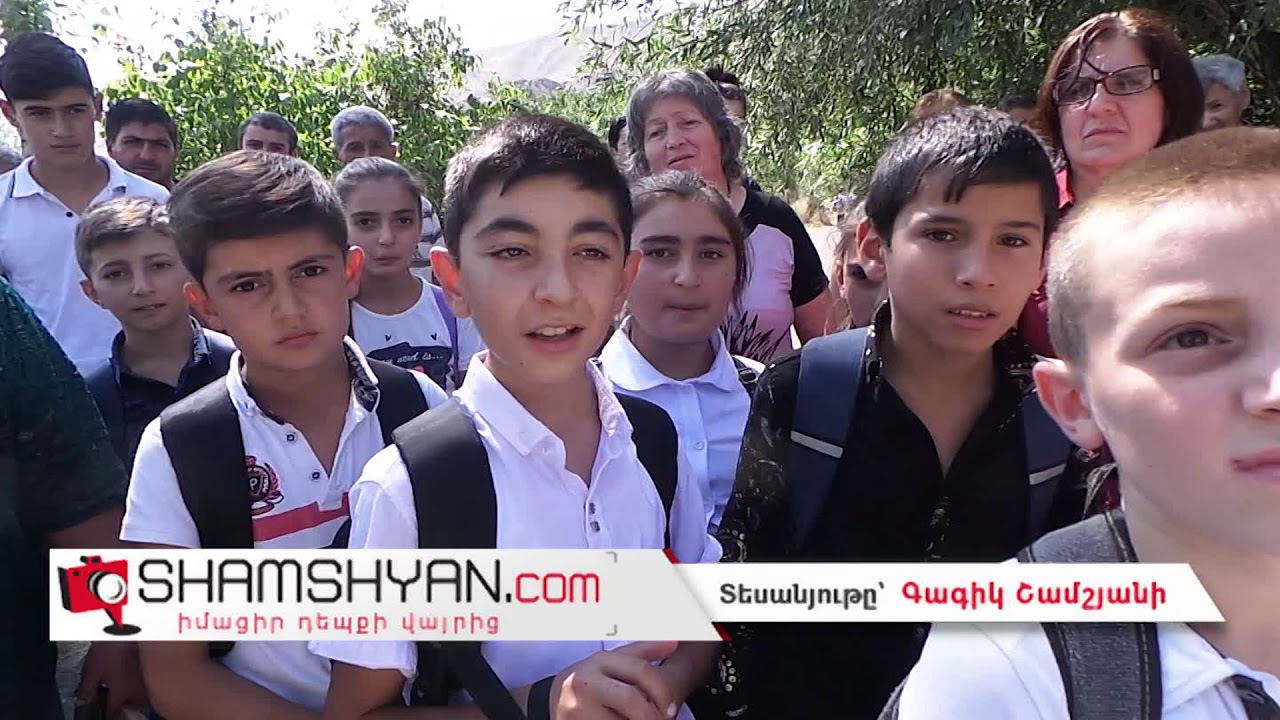 Լարված իրավիճակ Վայոց Ձորի մարզում. երեխաները վանկարկում էն. &laquo;Ուզում ենք անվտանգ երթևեկություն&raquo;