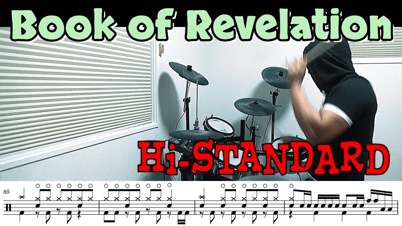 【ドラム譜面】Book of Revelation / Hi-STANDARD ドラム 叩いてみた【DRUM COVER】
