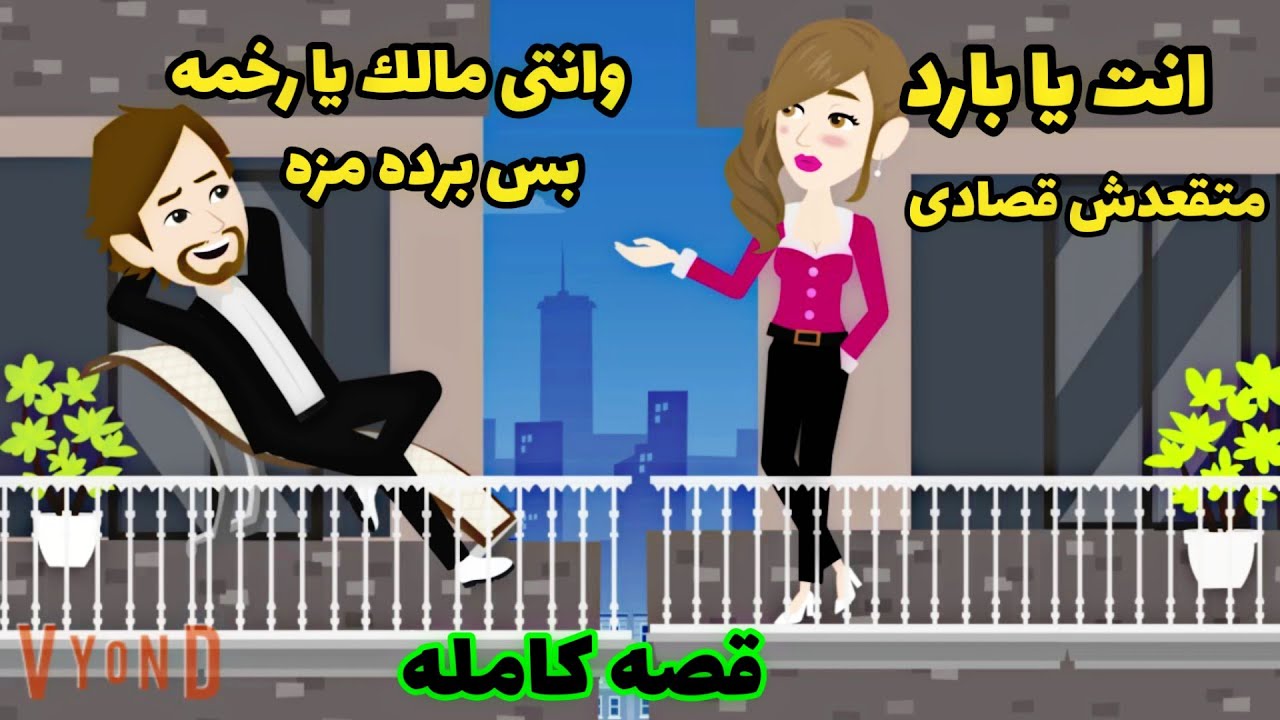 حظوظ....ظهور