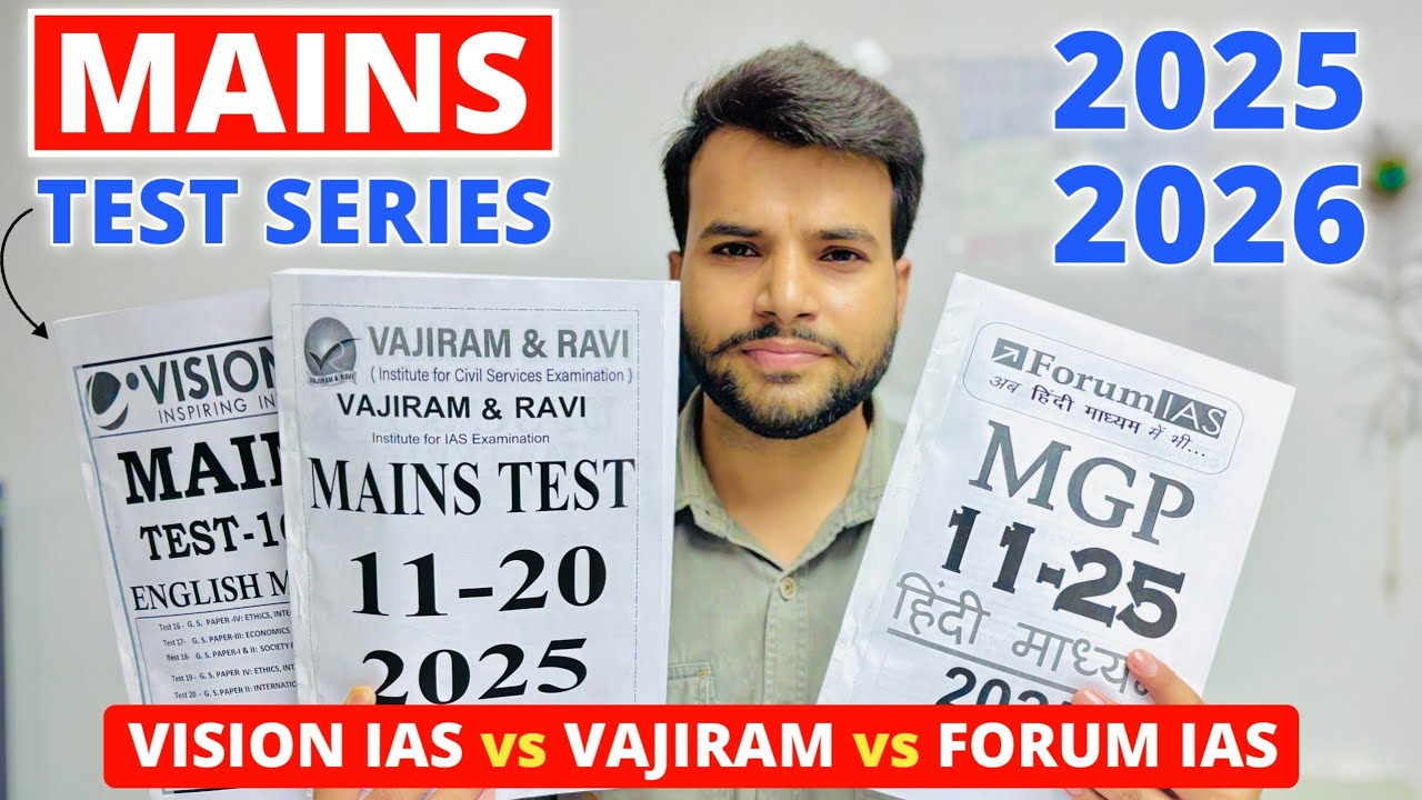 Лучшая серия испытаний электросети для UPSC 2025 🔥 | Vision IAS Mains Test Series 2025 | UPSC Mai...