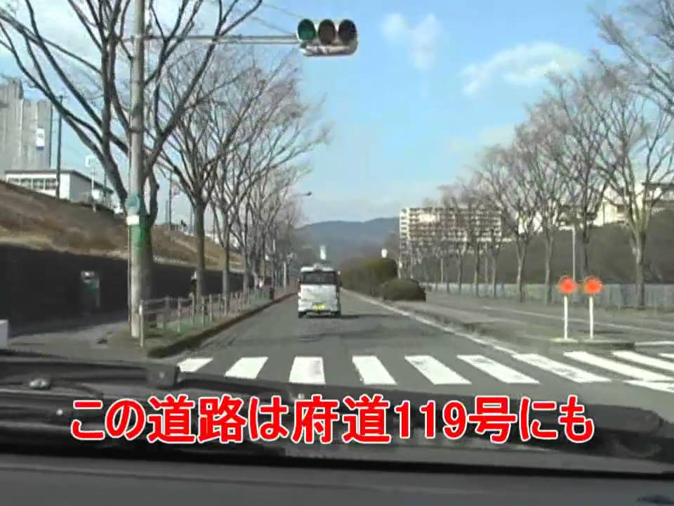 大阪府 千里ニュータウン一周ドライブ
