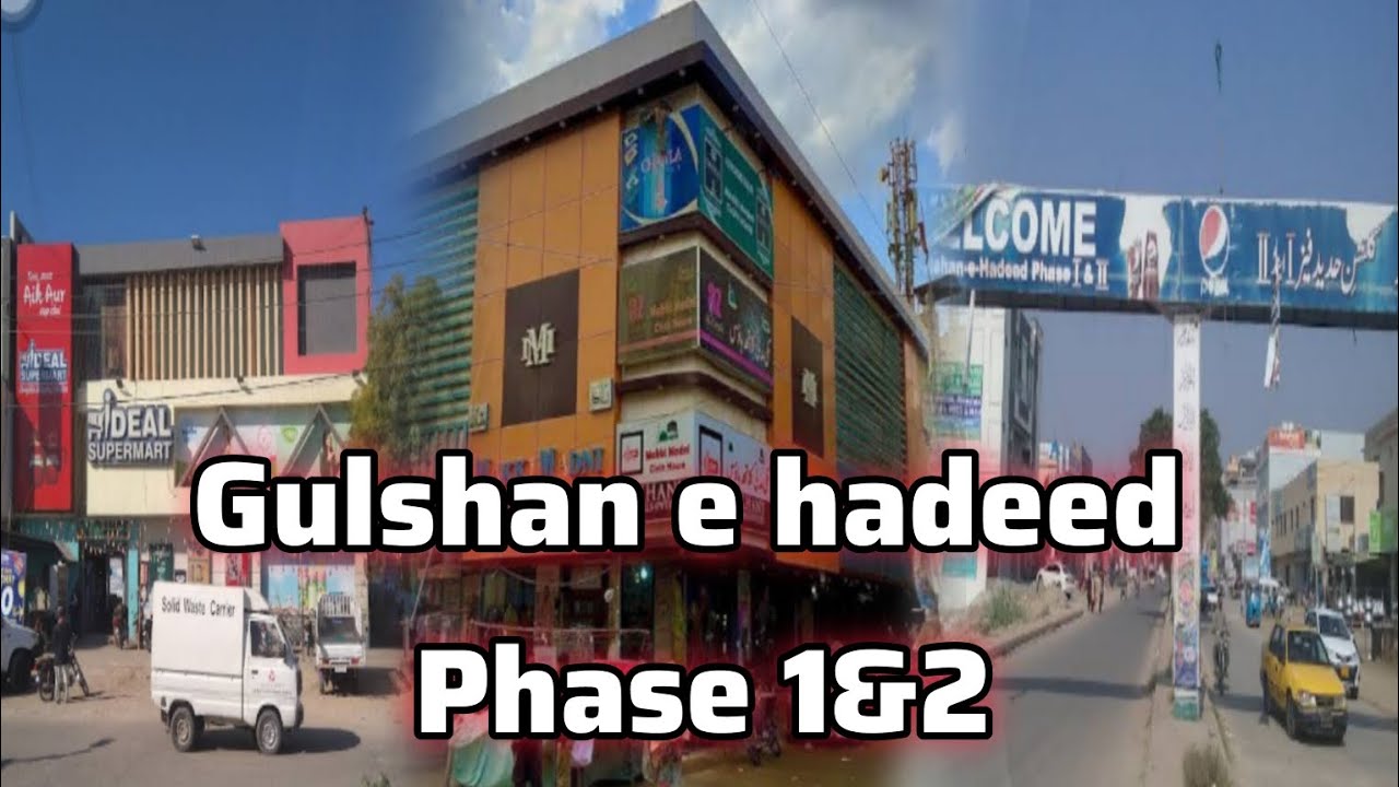 Gulshan e hadeed mini vlog | beauty of Gulshan e hadeed Karachi | IQii Bhai