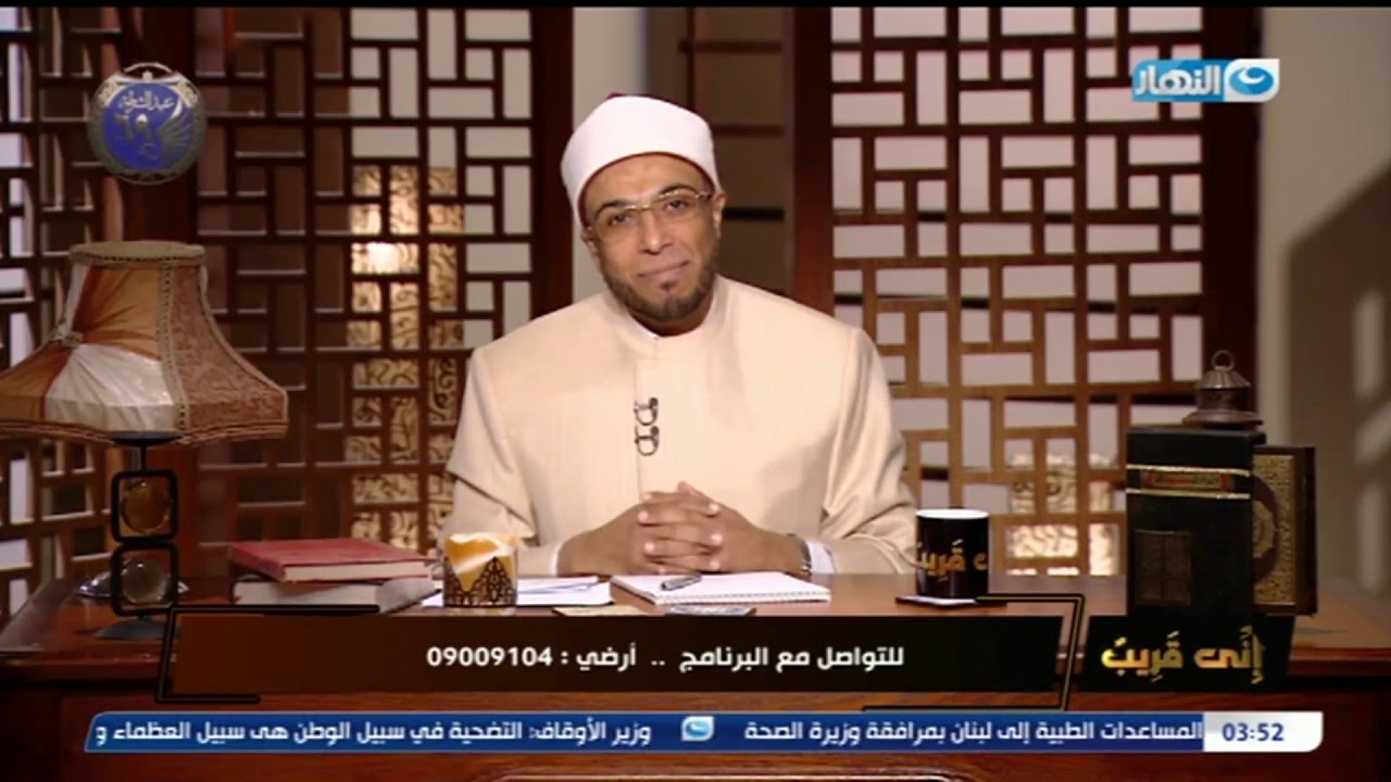 إني قريب | دعاء هز السماء .. استجاب به الله لعبده المستغيث في لحظته وأرسل له من يغيثه وينصره ؟