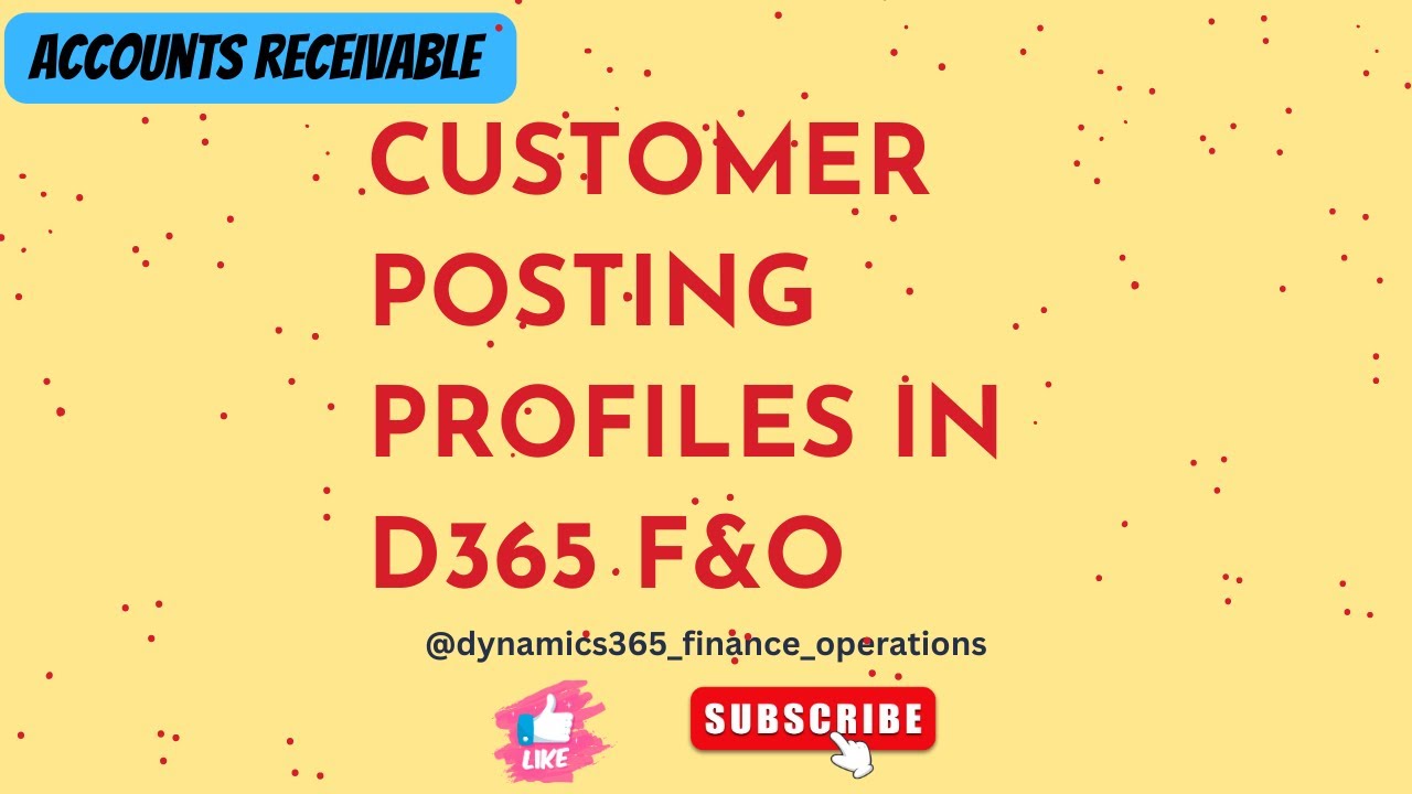 Профили размещения клиентов в D365 F&O
