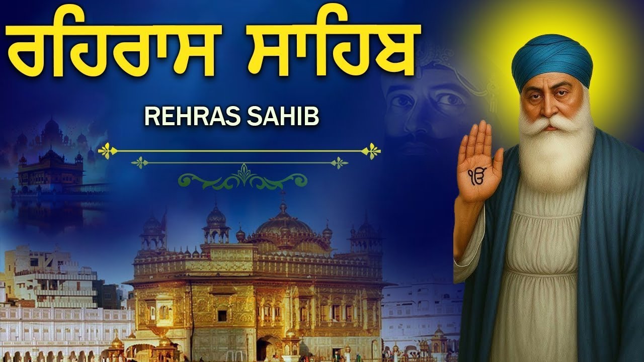 LIVE:-Gurdwara Data Bandi Chood Pipliya Rao Indore l 9 February 2026...