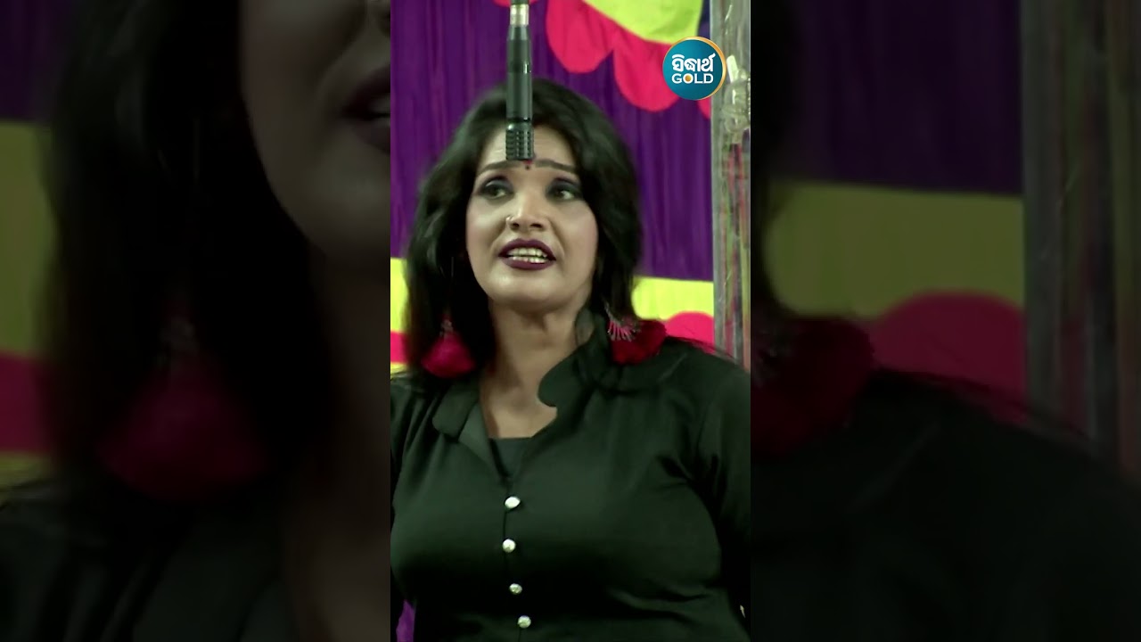 ଭାଇ ସତ କଥାଟା କଣ ଟିକେ କୁହ - Urbasi Asuchi Indra Mahala | Jatra Heavy Scene