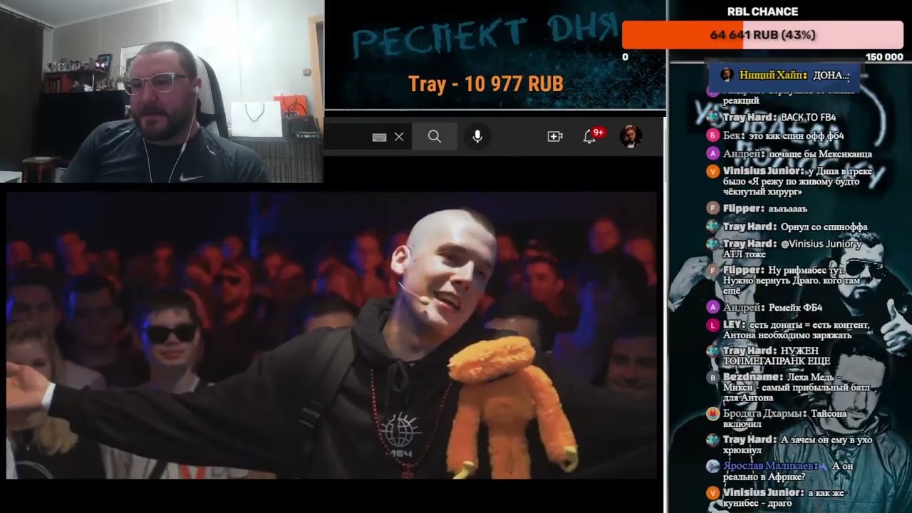 Забэ смотрит PALMDROPOV vs МИКСИ | КУБОК МЦ: X (CLASSIC A CAPELLA)