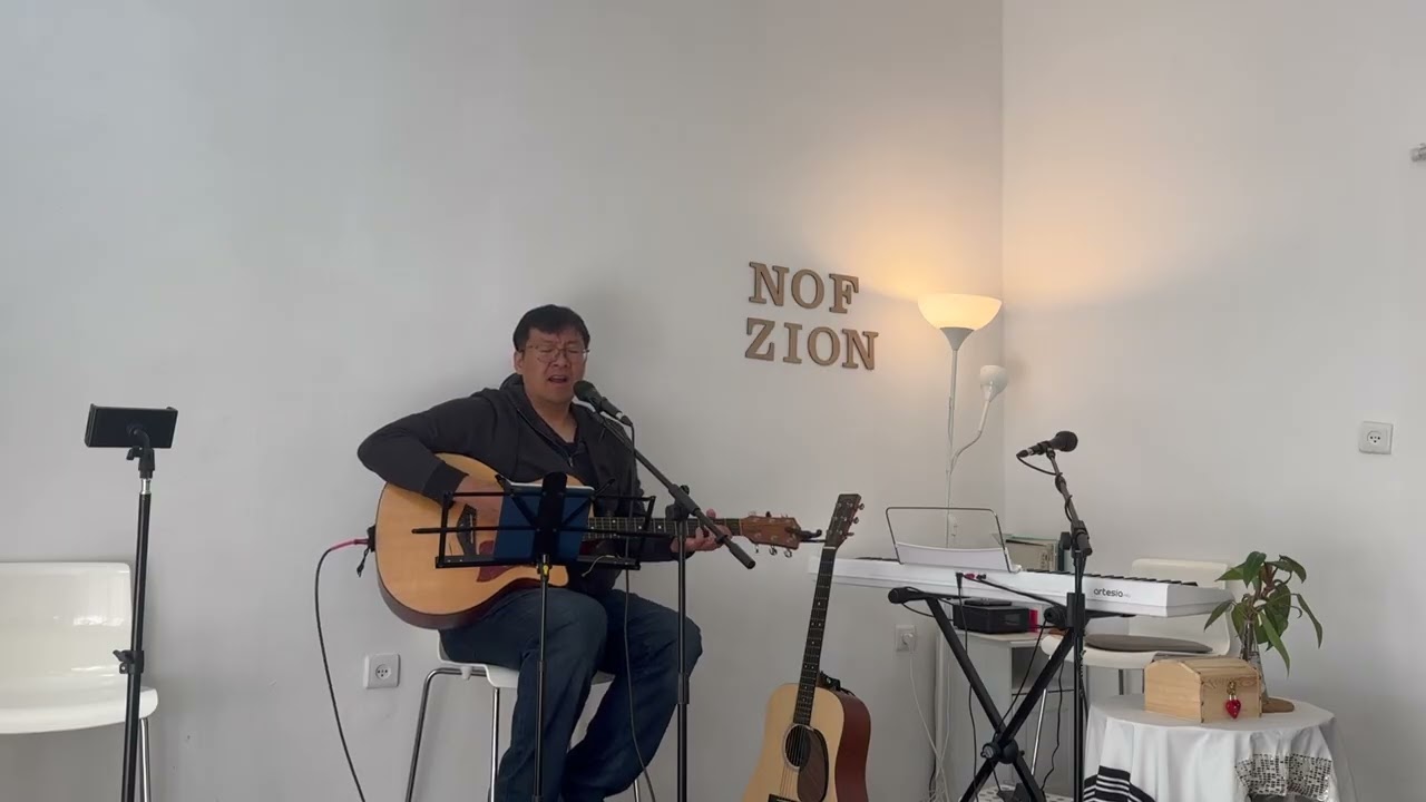 Yom Shilishi Devotion (Tuesday) 10.02.2025