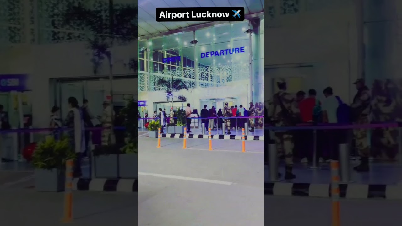 Airport Lucknow 
