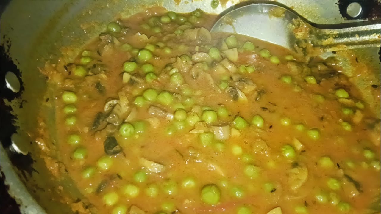 मटर और मशरूम की lajawab sabji#dryvejiteble#food 😋😋