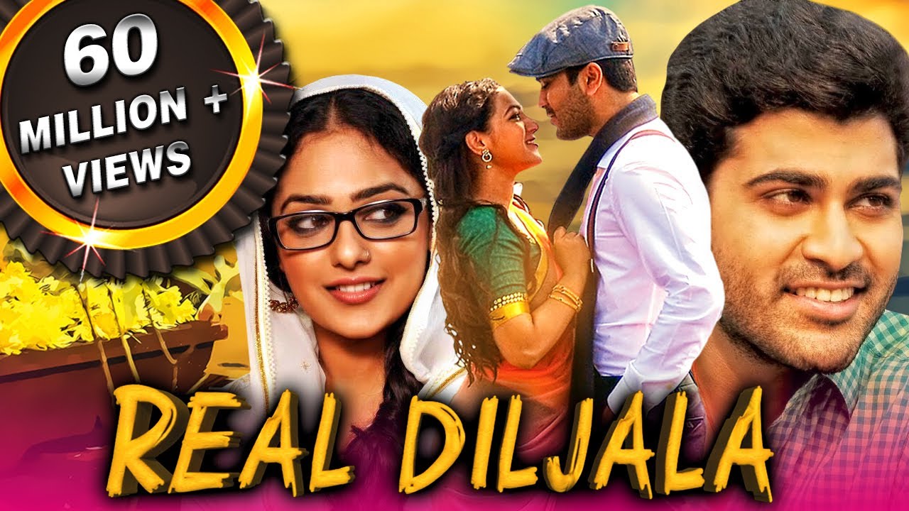 Real Diljala (Malli Malli Idi Rani Roju) 2021 New Released Hindi Dubbed Movie | Sharwanand, Nithya