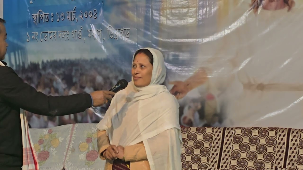 মই চিঞঁৰি চিঞঁৰি যিহোৱাক মাতো;তাতে তেওঁ মোক তেওঁৰ পবিত্ৰ পৰ্ব্বতৰ পৰা উত্তৰ দিয়ে:গীত:৩'৪